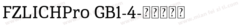FZLICHPro GB1-4字体转换